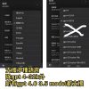 chatgpt 4.0 唔使vpn!零月費 用幾多俾幾多! - Image 6