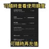 chatgpt 4.0 唔使vpn!零月費 用幾多俾幾多! - Image 3