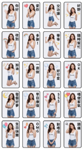 Create a sticker set maintaining 100% of the woman's original facial features from the provided image. Do not alter the face, focusing on ultra-realistic details of the facial structure, eyes, eyebrows, nose, mouth, and expression. The final face must be realistic, not cartoon-like. She has long, voluminous hair.
1. Makeup:Maintain Original Face: We will preserve the structure of your face, eyes, eyebrows, nose, mouth, and expression as closely as possible to the original image to maintain naturalness and uniqueness, while adjusting the tone to be softer:
Eyes: Slightly reduce the sharpness of the Cat Eye eyeliner to a thin line close to the lash line for a softer look, while still maintaining eye definition.
Eyeshadow: Use natural tones like light brown, peach, or beige.
Eyebrows: Original shape, but brushed up to look softer and more natural.
Lips: Glossy, pink-tinted, nude-pink, or coral-toned lipstick/tint to make the lips look full and moisturized. Focus on a bright but not overly intense look.
2. Hairstyle:Natural Voluminous Long Hair: Her hair is long and flowing, but the styling will emphasize natural volume and movement. Soft, natural waves.
3. Outfit:
Attire: A white open-back bodysuit paired with distressed, faded blue denim shorts. There is a message "Kunika" on the shirt.
Shoes: Elegant, simple open-toe flat sandals.
Accessories: Styled freely and fittingly for each scene.
4. Poses & Sticker Elements:Poses: Various poses such as waving, jumping, walking playfully, reading a book, holding up a sign, cheering with both hands, stretching, or making a celebratory gesture, to create a cheerful and friendly atmosphere.Decoration: Include elements like small rainbows, sparkling stars, clear bubbles, hearts, balloons, or light-colored dots to decorate and enhance the fun of each sticker scene.Style: Thin black border around the sticker. Use a modern, rounded 'Itim' style font for the text.Text: Add short emotional phrases written in a cute, beautiful script near the sticker (no speech bubbles/text boxes):
"Hello"
"Love you"
"Submitting work"
"Great"
"Got it"
"Thanks!"
"Wait a sec"
"Ready to care"
"Fight"
"Let's do it"
"So cute"
"OK"
"Sweet dreams:
"Get well soon"
"555"
"You're welcome"
"HBD"
"OMG"
"Sorry"
"Got a headache"
Guidelines: Do not include a text box. Ensure balanced composition with sufficient white space—not cluttered. Match the pose to the text.
Emphasis: Reiterate 'maintain 100% of the original face features from the provided image,' 'ultra-realistic facial detail,' and 'professional studio lighting on face (realistic face, not cartoon face).
Use Cantonese in the stickers.