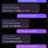 Chatgpt 人工智能翻譯神器 - Image 9