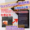Chatgpt 人工智能翻譯神器