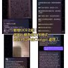 用Telegram玩Chatgpt 4o! (簡單版) - Image 3